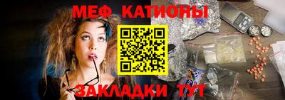 Альфа ПВП Ливны