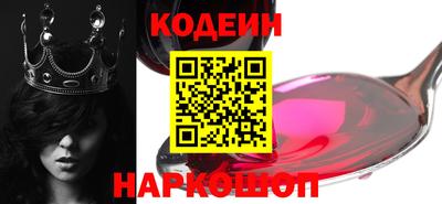 шишки Ликино-Дулёво
