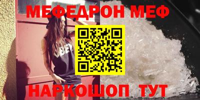 шишки Ликино-Дулёво
