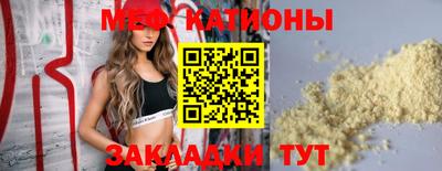 Альфа ПВП Ливны