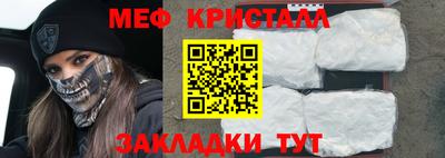 Альфа ПВП Ливны