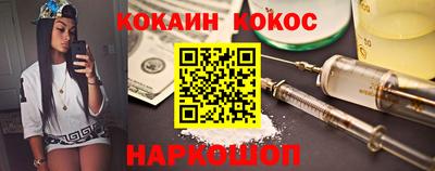 Альфа ПВП Ливны