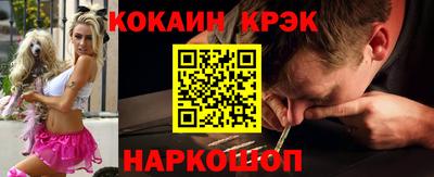 Альфа ПВП Ливны