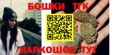 Альфа ПВП Ливны