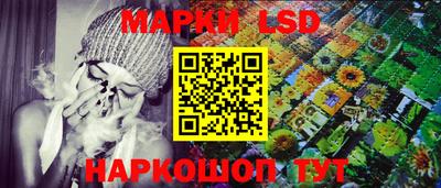 Альфа ПВП Ливны
