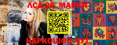 Альфа ПВП Ливны