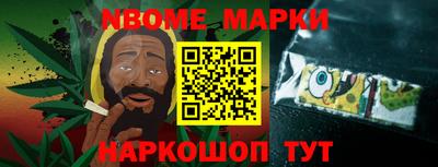 Альфа ПВП Ливны