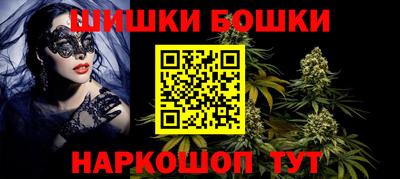 Альфа ПВП Ливны