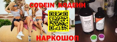 Альфа ПВП Ливны