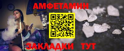 шишки Ликино-Дулёво