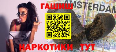 шишки Ликино-Дулёво