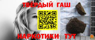 шишки Ликино-Дулёво