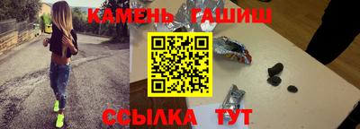 шишки Ликино-Дулёво
