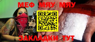 шишки Ликино-Дулёво