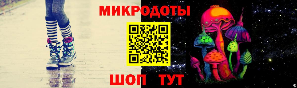 Псилоцибиновые грибы Psilocybe  хочу наркоту  Урюпинск  Псилоцибиновые грибы MAGIC MUSHROOMS  Вход с VPN 